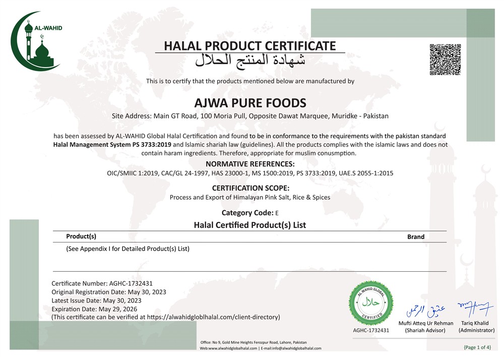 Global Halal Food Standard — Ameer e Sultan Agro Food (Pvt) Ltd
